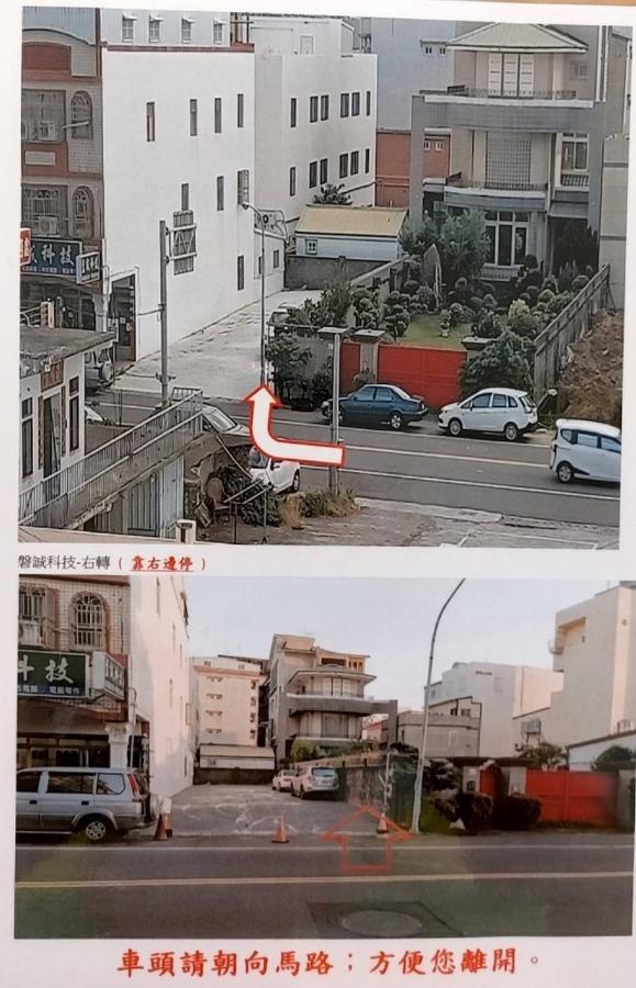 Heng-ch'un垦丁橘色旅店公寓 外观 照片